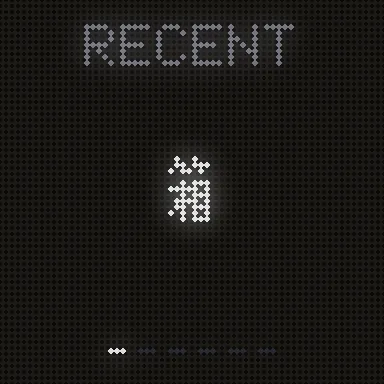 hako cards screen